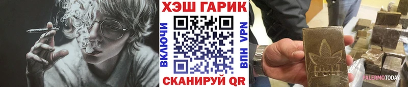 Галлюциногенные грибы Сосенский
