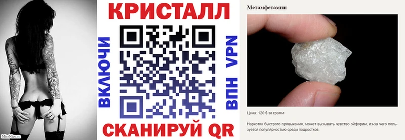 Купить  Сосенский  АМФ Premium 