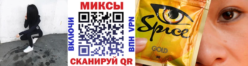 Бутират 99%  Купить где  Сосенский 