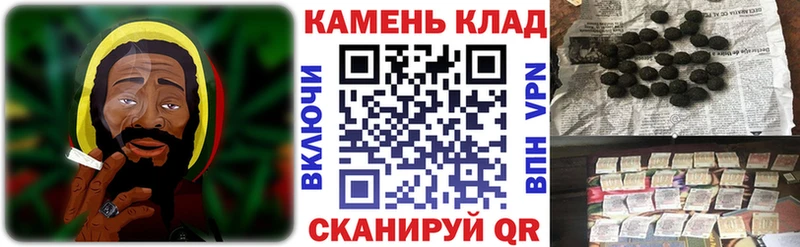 Купить  Сосенский  ГАШ hashish 