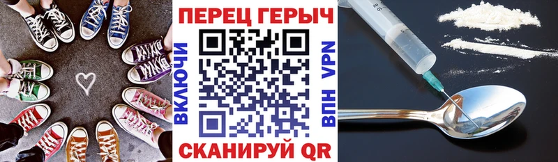 Купить  Сосенский  Героин гречка 