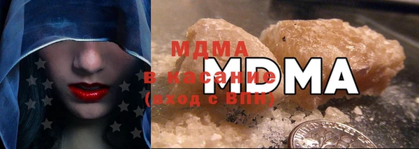 а пвп мука Горняк