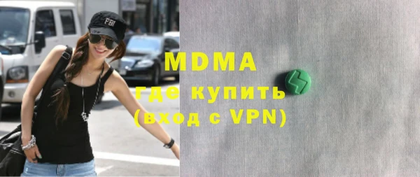 а пвп мука Горняк