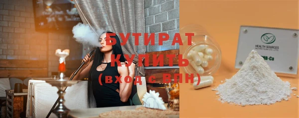 а пвп мука Горняк