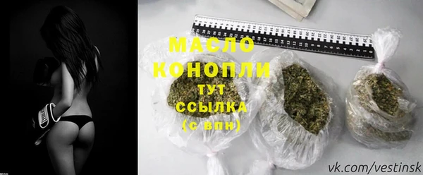 наркотики Горно-Алтайск