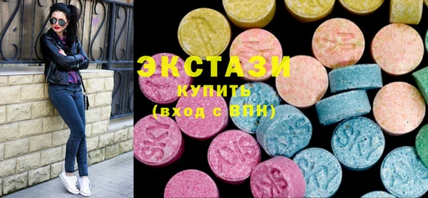 а пвп мука Горняк
