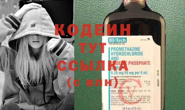 а пвп мука Горняк