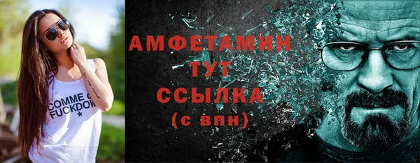 а пвп мука Горняк