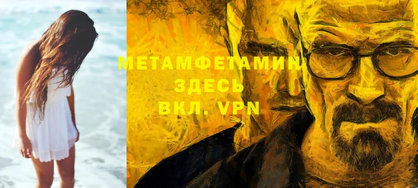 наркотики Горно-Алтайск