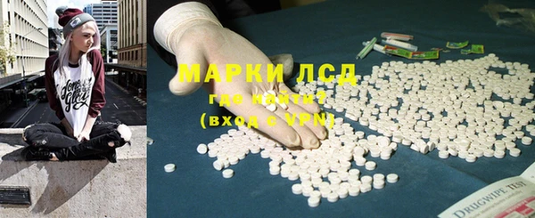 а пвп мука Горняк