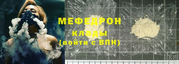 наркотики Горно-Алтайск