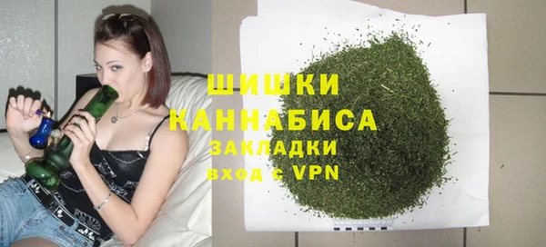 наркотики Горно-Алтайск
