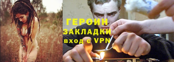 а пвп мука Горняк