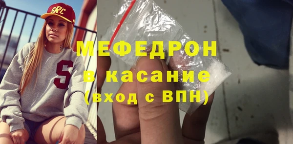 наркотики Горно-Алтайск